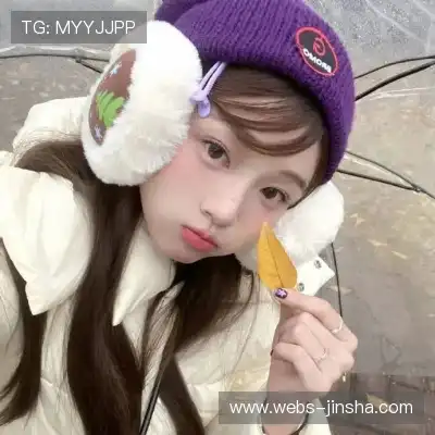 汤霏柠